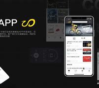 酷骑客户端网络酷骑cooghi
