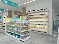 药盟门店客户端药师帮网上购物平台官网