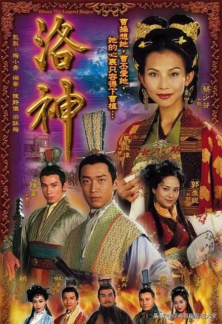 77电视手机客户端www968777cn