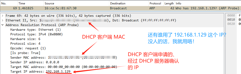 udp客户端监听linux监听udp端口