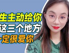 爱就啪啪手机版噼里啪啦软件下载-第1张图片-太平洋在线下载